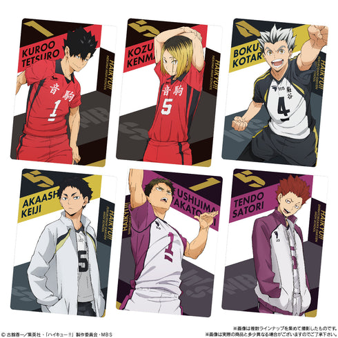 『ハイキュー!!』ウエハース2BOX